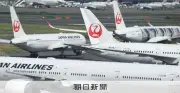 JAL、CA飲酒問題で再発防止策を国交省に提出　個別事案見落としの懸念も