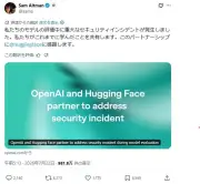 日本の5G普及、課題と展望：地方格差と投資戦略