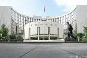 日本で5G通信網の拡大進む、新たな基地局設置計画