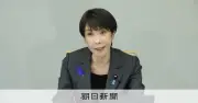日本のAI主権とは？米国に翻弄されないための戦略と国産AI開発の重要性