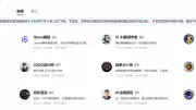 EV普及の鍵は充電インフラ、日本政府が2030年までに30万基設置へ
