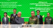 日本、OSA初適用でカンボジアに警備艇など供与へ　海洋安保で連携