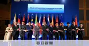日中対立、ASEANの「場」揺るがす懸念 専門家「冷静な対応を」