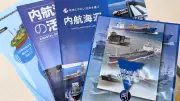 内航総連、高校生向け進路イベントで船員の魅力をPR 内航海運の重要性を紹介