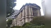 日銀が27日発表した6月の企業向けサービス価格指数、前年同月比3.2%上昇の114.3
