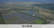 メガソーラー環境アセス強化へ、対象規模を1.5万kW以上に拡大 政府が政令改正を閣議決定