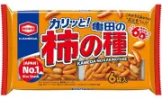 日本政府、半導体補助金を拡大へ 国内生産強化