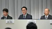 日本政府、半導体戦略強化へ新法制定と1兆円超の投資計画