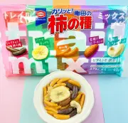 半導体復活へ国策投資 日本政府の戦略と課題