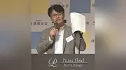 日本政府、半導体戦略で官民連携強化へ 2030年までに国内生産5倍増目標