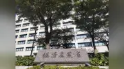 経済産業省発表の６月鉱工業生産指数、前月比１．３％上昇の１０３．９、３カ月連続、基調判断は「一進一退」維持
