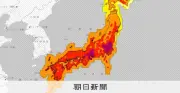 最高気温40度以上「酷暑日」初観測へ 広範囲で熱中症警戒アラート発表