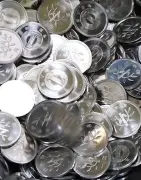 造幣局、11年ぶり1円量産動画にネット興奮「強すぎる発信」担当者も感激