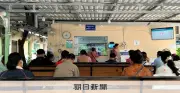 警視庁再逮捕、カンボジア臓器移植あっせん事件　帰国後約10カ所で診療拒否　患者「大きな過ち」