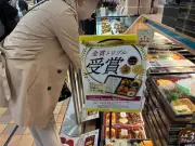日本郵政、ゆうパック値上げで収益改善へ