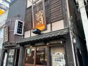 日本郵便、ゆうパックの配達遅延が長期化 年末年始の影響で