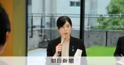 AI基本計画を閣議決定、サイバー脅威増大で半年ぶり改定