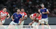 ラグビー日本代表、フランスに15-42で完敗 ラインアウトとモールで圧倒される