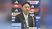 サッカー日本代表監督に大岩剛氏就任へ、森保監督はアジア杯まで続投