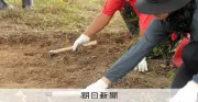 台湾南部の海岸で戦没者遺骨調査開始、半世紀ぶり収容へ