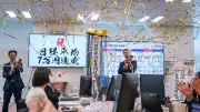 2026年後半の日本株、上昇トレンド継続もスピード鈍化へ：3つの根拠
