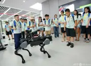 日本政府、半導体産業強化へ新戦略発表 国内生産拡大目指す