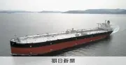 停戦合意ゆらぎ翻弄される日本タンカー ホルムズ海峡再び狭まる