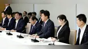 入管職員230人増員、不法残留外国人摘発強化へ