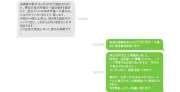 EVシフト加速も日本は半導体供給網の再構築が急務に