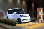 5G普及に向けた日本政府の新たな施策