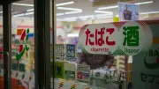 日本人のコンビニ離れが止まらない…高いのは嫌でもおいしい弁当が食べたい大人たちが向かった先