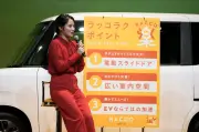 日本のスタートアップ、過去最高の資金調達額を記録