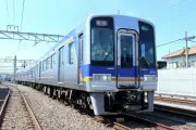 「失われた30年」から脱却へ、日本経済の新たな成長戦略