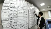 日本の半導体産業、復活の兆し 政府支援で新工場続々