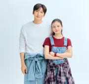 チ・チャンウク×今田美桜『メリーベリーラブ』ビジュアル初公開、10月期水曜ドラマに決定