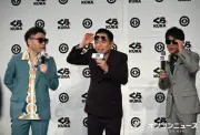 陣内智則＆ダイアン、くら寿司イベントにダンディ登場も笑いゼロ「もうサングラスが外せない」