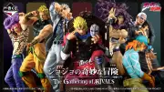 「ジョジョの奇妙な冒険」歴代宿敵7人がMASTERLISEフィギュアで集結！11月21日発売