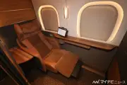 JR東海、新幹線個室「Supreme Class Cabin」を公開 10月1日サービス開始