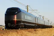 JR東日本、ハイグレード車両「なごみ」で新宿～南小谷を往復する1泊2日の旅行商品を発売