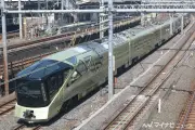 JR東日本「四季島」2027年度から春～秋コースをリニューアル