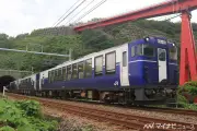JR東日本、庄内の酒楽しむ「庄内Shu＊Kura」「遊佐Shu＊Kura」を9月に運転
