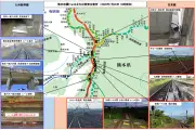 JR九州、令和8年熊本地震の被害状況発表 負傷者12人