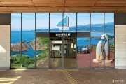 JR九州、日向市駅を「日向坂46」駅に装飾へ ひなたフェス2026で記念きっぷも