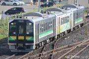 JR石北本線とバス乗り放題の電子チケット、今夏も販売