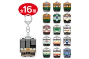 JR東海リテイリング・プラス、165系グッズ第2弾を7月29日発売