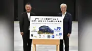 JR西日本とアリーナ運営会社、神戸ストークスが連携強化 「歩いて楽しい街」へ観光アプリや決済連携 2026年7月