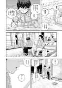 漫画『呪術廻戦』完結記念特集：作者・芥見下々が語る裏話と最終回への想い