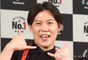 ジャンポケおたけ、もんじゃ店「竹の子」2号店を月島に今秋出店へ