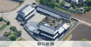 栃木強盗殺人、実行役の少年3人を逆送 横浜家裁が決定