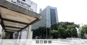 歌舞伎俳優の中村小三郎さんがひき逃げ疑い、警視庁が任意捜査